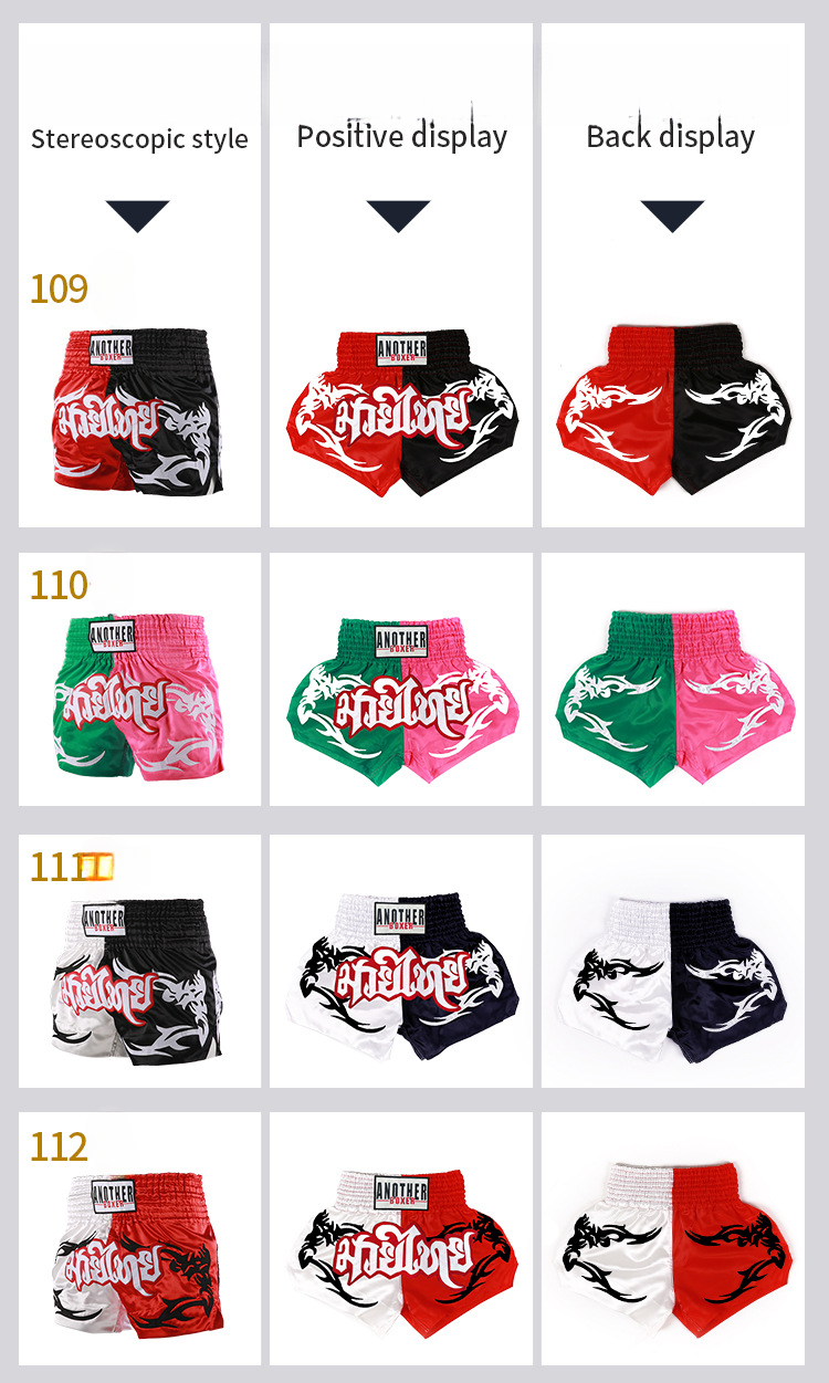2025 New Boxing Shorts Fighting Training Clothing Martial Arts Clothing Multi Color Splicing Muay Thai_voghion.com